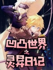 亚洲一区区三区四区别分类